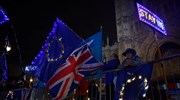 Brexit: Τα σενάρια μετά την απόρριψη της νέας πρότασης Τζόνσον για εκλογές