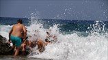 Τελευταία μπάνια