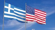 Η εταιρική σχέση μεταξύ των ΗΠΑ και της Ελλάδας εμβαθύνεται