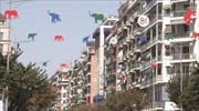 Οραματιζόμαστε μια Θεσσαλονίκη με εργαλείο το νέο της εκθεσιακό κέντρο