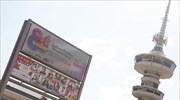 Με άρωμα Ινδίας η 84η ΔΕΘ: Ξέρατε ότι...;