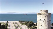 Η Μακεδονία και η Θράκη έχουν αναπτυξιακό μέλλον