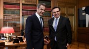 Κ. Μητσοτάκης: Ψήφος εμπιστοσύνης στην Ελλάδα η θέση του Μ. Σχοινά
