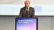 Νέο γραφείο στην Ελλάδα από την EBRD