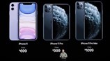 Apple: Η φθηνή συνδρομητική tv και η τριπλή κάμερα του iPhone 11 Pro