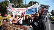 Εργαζόμενοι στα δημόσια νοσοκομεία: Νέες κινητοποιήσεις τον Οκτώβριο