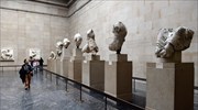 Βρετανικό Μουσείο: Έλληνες επισκέπτες φωτογράφισαν μούχλα στην αίθουσα με τα Γλυπτά του Παρθενώνα