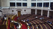 Βουλή: Υπερψηφίστηκε με ευρεία συναίνεση η ΠΝΠ για το Μάτι