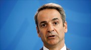 Κ. Μητσοτάκης: Ο Αντ. Λιβάνης άφησε το δικό του αποτύπωμα στην πολιτική ζωή της χώρας