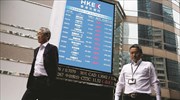 Προσφορά ύψους 36,6 δισ. δολ. από το Χρηματιστήριο του Χονγκ Κονγκ για το LSE