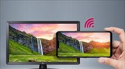 Νέα TV monitors από την LG που συνδυάζουν τηλεόραση και οθόνη υπολογιστή