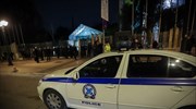 Θεσσαλονίκη: Μετέφερε 11 παράτυπους αλλοδαπούς με ΙΧ