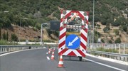 Λάρισα-Πιερία: Κυκλοφοριακές ρυθμίσεις στον αυτοκινητόδρομο Α.Θ.Ε.