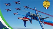 «Απογειώνεται» στις 21 και 22 Σεπτεμβρίου η Athens Flying Week