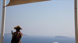 Καρτ ποστάλ από τη Σαντορίνη