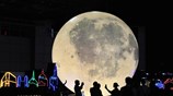 Μεσο-Φθινοπωρινό Φεστιβάλ στην Κίνα