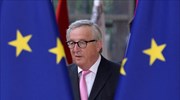 Politico: Γιούνκερ κατά της «προστασίας του ευρωπαϊκού τρόπου ζωής», που δεν ταιριάζει με τις αξίες του Μ. Σχοινά