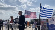 Πάιατ: Πολύ κρίσιμη η γεωπολιτική σημασία της Αλεξανδρούπολης