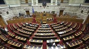 Στη Βουλή η δικογραφία για την υπόθεση Novartis