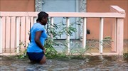 Μπαχάμες: Νέο πλήγμα στα νησιά από την τροπική καταιγίδα «Ουμπέρτο»