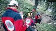 Ελληνική Ομάδα Διάσωσης: Τραυματίας στο «Παπαγεωργίου» ο ανήλικος ορειβάτης