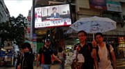 Χονγκ Κονγκ: Επιστροφή σε κανονικούς ρυθμούς, μετά τις χαοτικές σκηνές του Σαββατοκύριακου