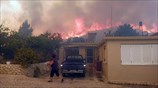 Εκτός ελέγχου η φωτιά στην Ζάκυνθο - Εκκένωση δύο χωριών