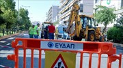 Γαλάτσι: Διακοπή κυκλοφορίας στη Λ. Βεΐκου λόγω σπασμένου αγωγού ύδρευσης