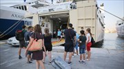 Λιμάνια: Μείωση στη διακίνηση επιβατών - αύξηση για τα εμπορεύματα το α΄ τρίμηνο