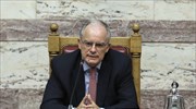 Βουλή: Συστάθηκε η Επιτροπή Αναθεώρησης του Συντάγματος
