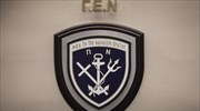 ΓΕΝ: Συνεχίζονται οι έρευνες για το περιστατικό στην Λέρο