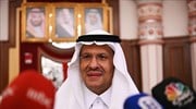 Σαουδική Αραβία: Μέχρι τα τέλη Σεπτεμβρίου η αποκατάσταση της παραγωγής πετρελαίου