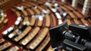 Βουλή: Ανοίγει ο φάκελος για τις καταγγελίες περί σκευωρίας στην υπόθεση Novartis