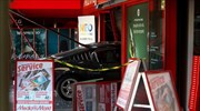 Π. Ράλλη: Ληστές εισέβαλαν με αυτοκίνητο σε κατάστημα ηλεκτρονικών