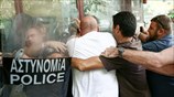 Κινητοποίηση ενάντια σε πλειστηριασμούς