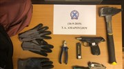 Περιστέρι: 38χρονος συνελήφθη για κλοπές με τη μέθοδο του ριφιφί