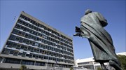 Νομική ΑΠΘ: Μάθημα φορολογικής συνείδησης από την έδρα Jean Monnet