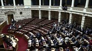 Στη Βουλή οι συμβάσεις για έρευνες υδρογονανθράκων σε Ιόνιο, Κρήτη