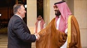 Πομπέο: Οι ΗΠΑ στηρίζουν το δικαίωμα της Σαουδικής Αραβίας στην αυτοάμυνα