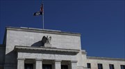 Τρία «όχι» στην απόφαση της Fed για πρώτη φορά από το 2016