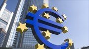 Ευρωζώνη: Πάνω από τα 20 δισ. το πλεόνασμα τρεχουσών συναλλαγών