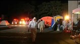 Ιαπωνία: Αθωώθηκαν τα στελέχη της Tepco