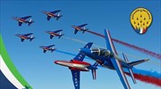 Η Patrouille de France θα πετάξει πάνω από την Αθήνα