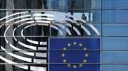 Ευρωκοινοβούλιο: Στις 30 Σεπτεμβρίου ξεκινούν οι ακροάσεις των προτεινόμενων Επιτρόπων