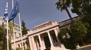 Έκτακτη σύσκεψη στο Μαξίμου για το μεταναστευτικό