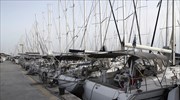 ΟΔΔΥ: Στο «σφυρί» 299 σκάφη
