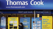 Thomas Cook: Κρατική σανίδα σωτηρίας;