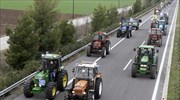 Αγρότες: Κατεβάζουν τα τρακτέρ στον κόμβο Πλατυκάμπου τη Δευτέρα