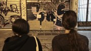 Πορεία στη μνήμη του Ζακ Κωστόπουλου