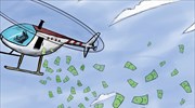 Bloomberg: Η λύση- ταμπού για την παγκόσμια οικονομία, που κερδίζει έδαφος